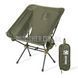 Складне кемпінгове крісло OneTigris Portable Camping Chair 04 2000000184753 фото 1
