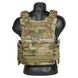 Бронежилет KDH MSV (Modular Scalable Vest) Gen II 2000000183640 фото 3