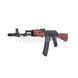 Гвинтівка тренувальна штурмова АК-74 страйкбольна Specna Arms SA-J02 2000000219776 фото 2