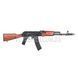 Гвинтівка тренувальна штурмова АК-74 страйкбольна Specna Arms SA-J02 2000000219776 фото 4