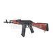 Гвинтівка тренувальна штурмова АК-74 страйкбольна Specna Arms SA-J02 2000000219776 фото 6