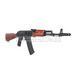 Гвинтівка тренувальна штурмова АК-74 страйкбольна Specna Arms SA-J02 2000000219776 фото 3