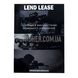 “Lend Lease. Guidelines for the use of foreign weapons” Book 2000000118246 photo 1