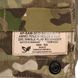 Eagle Industries Ammo Pouch 2000000049366 photo 7