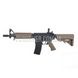 Штурмова гвинтівка Specna Arms M4 RRA SA-C04 Core Half-Tan 2000000026916 фото 1