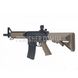 Штурмова гвинтівка Specna Arms M4 RRA SA-C04 Core Half-Tan 2000000026916 фото 2