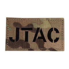 Нашивка Emerson JTAC Signal Skills Patch, Multicam, Нейлон