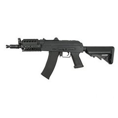 Assault rifle АКS-74U RIS [Cyma] CM.040H, Black, AK, AEG, There is