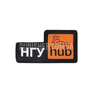 PIFI NGU hub Patch, Black, NGU, PVC, No