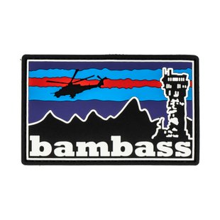 BS Bambass PVC Patch, Black, PVC, No