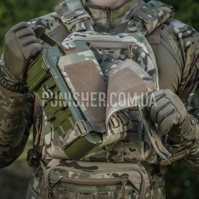 M-Tac Pouch for PK FAST Box, Multicam, Molle, PK, For plate carrier, 7.62mm