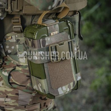 M-Tac Pouch for PK FAST Box, Multicam, Molle, PK, For plate carrier, 7.62mm