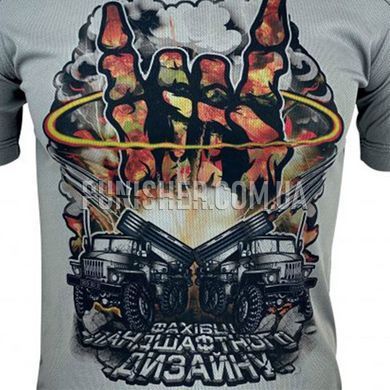 Футболка Kramatan БМ-21, Сірий, Medium