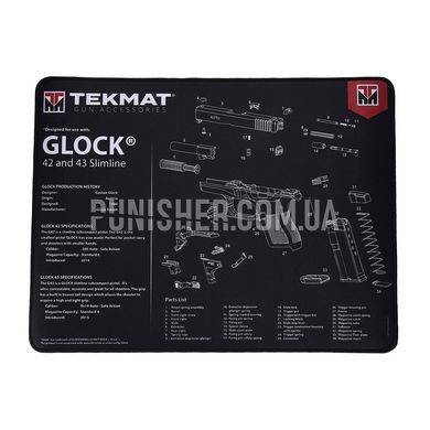 TekMat Ultra 20 Gun Cleaning Mat Glock 42-43, Black, Mat