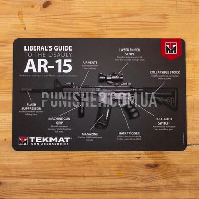 Килимок TekMat Liberal's Guide AR15 для чищення зброї, Чорний, Килимок