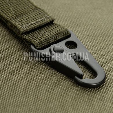 M-Tac gun belt with carabiner clasp, Olive, Rifle sling, 2-Point