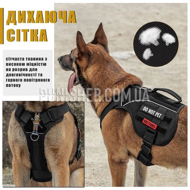 Шлея-жилет OneTigris Comet’s Tail Dog Harness для собак, Чорний, Small