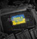M-Tac Ukraine in the Fight (80X50 MM) Patch 2000000068442 photo 4