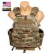 LBT- 6094B Plate Carrier (Used) 2000000014449 photo 1