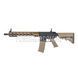 Винтовка тренировочная штурмовая M4 страйкбольная Specna Arms SA-C22 Core 2000000227764 фото 1
