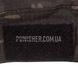 Emerson Tactical Ops-Core FAST Helmet Cover 2000000048666 photo 3