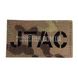 Нашивка Emerson JTAC Signal Skills Patch 2000000105321 фото 1