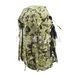 Mystery Ranch SATL Assault Pack (Used) 2000000028408 photo 1