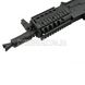 Cyma АКS-74U RIS CM.040H Assault Rifle Replica 2000000026923 photo 6