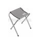 Skif Outdoor Compact Folding Chair 2000000071664 photo 1
