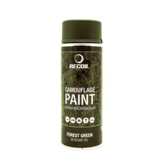 RecOil 400 ml Camouflage Aerosol Paint, Green, Camouflage paint