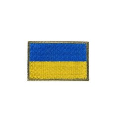 Нашивка Флаг Украины 3 на 5 см, Желто-синий, Текстиль
