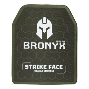 Bronyx Medium 6 class Armor Plate, Olive, Armor plates, 6, Medium, Ultra high molecular weight polyethylene