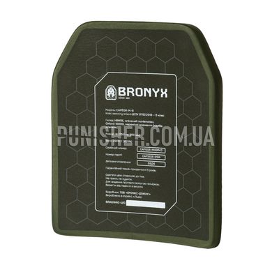 Bronyx Medium 6 class Armor Plate, Olive, Armor plates, 6, Medium, Ultra high molecular weight polyethylene