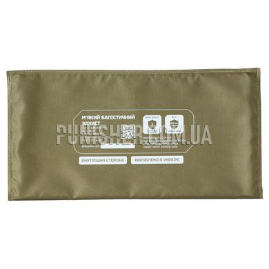 Bronyx SBP30 1 Class 290x150mm Ballistic Package in Cummerbund, Olive, Soft bags, 1, Ultra high molecular weight polyethylene