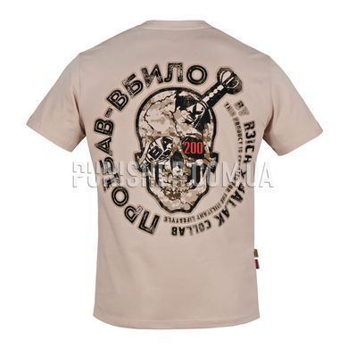 Balak Wear & R3ich T-Shirt &ldquo;You Messed Up &mdash; You&rsquo;re Dead&rdquo;, Tan, Small
