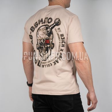 Balak Wear & R3ich T-Shirt &ldquo;You Messed Up &mdash; You&rsquo;re Dead&rdquo;, Tan, Small