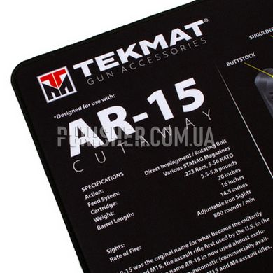 Килимок TekMat AR-15 Cutaway Ultra Premium для чищення зброї, Чорний, Килимок