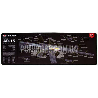 TekMat AR-15 Cutaway Ultra Premium Gun Cleaning Mat, Black, Mat