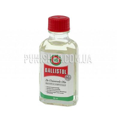Ballistol 50 ml Gun Oil, Clear, Lubricant