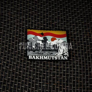 BS Bakhmutstan PVC Patch, Grey, PVC
