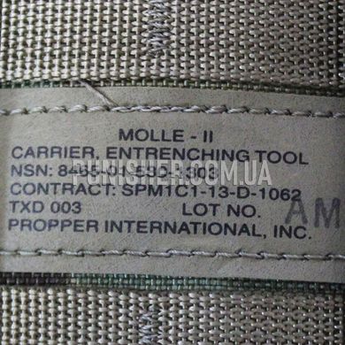 Підсумок для складаної лопати MOLLE II Carrier Entrenching Tool, Multicam, Підсумок