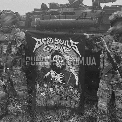 Прапор Dead Souls Group Жнива, Чорний