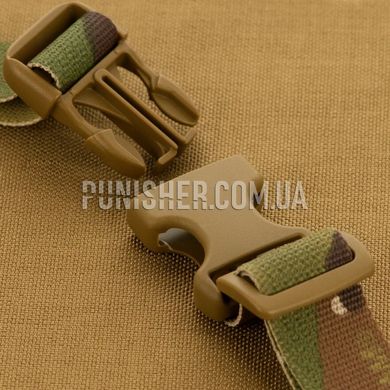 M-Tac Point-to-point Gun Belt, Multicam, Rifle sling, 2-Point