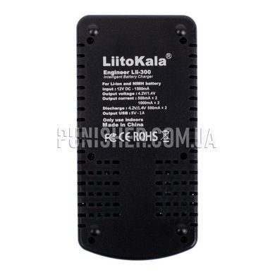 Зарядний пристрій LiitoKala Lii-300 з автомобільним адаптером, Чорний