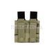 Магазинный подсумок Rothco MOLLE Double Pistol Mag Pouch With Insert 2000000097275 фото 3