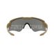 Баллистические очки Oakley SI Ballistic M Frame Alpha с темной линзой 2000000123332 фото 4