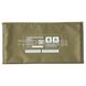 Bronyx SBP30 1 Class 290x150mm Ballistic Package in Cummerbund BRO-SBP30-1CL-B photo 2