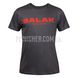 Balak Wear Brave Ukraine T-Shirt 2000000141466 photo 1