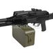 A&K АКМ PKM Machinegun Replica 2000000170596 photo 3