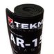 Коврик TekMat AR-15 Cutaway Ultra Premium для чистки оружия 2000000117409 фото 4